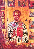 Свт. Николай. Икона. XIII в. (НХГ Крипта)