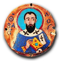Медальон с изображением свт. Василия Великого. Эмаль. XI в. (Музей искусств Грузии. Тбилиси)