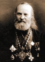 Протопр. Александр Дернов. Фотография. 1915 г.
