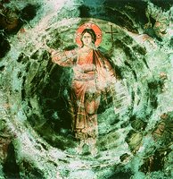 Иисус Христос Ангел Великого Совета. Роспись ц. Богородицы Перивлепты в Охриде. 1294 - 1295 гг.
