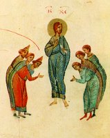 Народы поклоняются Иисусу Христу. Миниатюра из Киевской Псалтири. 1397 г. (РНБ. ОЛДП. F. 6. Л. 29)