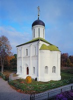 Успенский собор на Городке в Звенигороде. Ок. 1400 г. (?) Фотография. 2005 г.