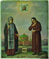 Преподобные Ефрем и Аркадий Новоторжские. Икона. 2-я пол. XIX в. (ц. арх. Михаила в Торжке)