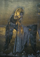 Арх. Гавриил. Мозаика собора Св. Софии в К-поле. 60-е гг. IX в.