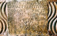 Иисус Христос Добрый Пастырь. Фрагмент рельефа саркофага. Кон. III в. (Лувр, Париж)