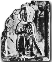 Св. Глеб. Каменный образок с Таманского п-ова. 1067–1068 гг. (ГИМ)