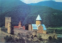 Ананури. Общий вид крепости XVI-XIX вв.
