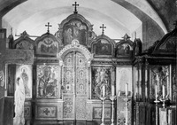 Придел в честь свт. Иоанна Златоуста в Казанском храме. Фотография. 1926 г. (ГВСМЗ)