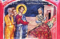 Исцеление слуги сотника. Роспись собора мон-ря Дионисиат на Афоне. XVI в.