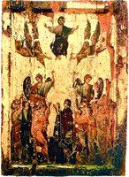 Вознесение Господне. Икона. 1300 г. (Галерея икон, Охрид)