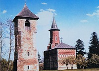 Церковь свт. Николая в Попэуци. 1496 г.