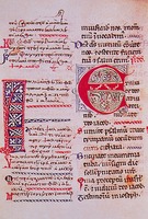 Греко-зап. Псалтирь. Кон. XIII в. (Lond. Brit. Lib. Add. 11752. Fol. 294)