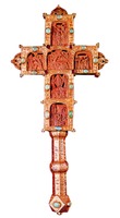 Водосвятный крест. 1669 г. (мон-рь Ватопед, Афон)