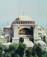 Собор Св. Софии в Константинополе. Вид с севера