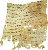 Фрагмент из «Диатессарона» на греч. языке из раскопок в Дура-Европосе (б-ка Йельского ун-та в Нью-Хейвене. P. Dura 10)