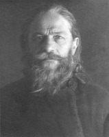 Кликните для увеличения картинки Сщмч. Василий Михайлович Архангельский. Москва. Тюрьма НКВД. Фотография. 1937 г.