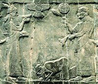 Царь Ииуй приносит дань ассир. царю Салманасару III. Рельеф «Черного обелиска». Ок. 841 г. до Р. Х. (Британский музей, Лондон)