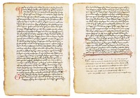 Сборник гомилий. 1493, 1498 (Национальная и университетская б-ка, Загреб. R. 4002. Fol. 133v — 134)