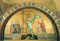 Воскресение - Сошествие во ад. Мозаика кафаликона мон-ря Осиас Лукас, Греция. 30-е гг. XI в.