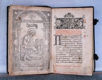 Ап. Лука. Гравюра из Апостола. Львов, 1574