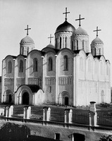 Собор в честь Успения Пресв. Богородицы во Владимире. Фотография. Ок. 1891 г. (ГИМ)