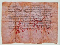 Указ имп. Андроника II Палеолога. 1295 г. (мон-рь Ксиропотам)