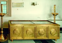 Рака над местом погребения свт. Евфимия II в Никольском соборе Вяжищского мон-ря. Фотография. 2007 г.