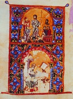 Сошествие во ад. Евангелист Иоанн. Миниатюра из Евангелия. XII в. (Fol. 191v)