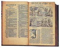 Библия Ковердейла. Марбург, 1535 (РГБ)
