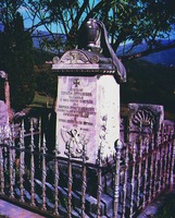 Надгробный памятник на могиле еп. Герасима (Петрановича)