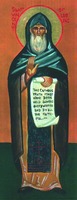Св. Викентий Леринский. Икона XXI в. Мастер иеродиак. Владимир (Лысак)