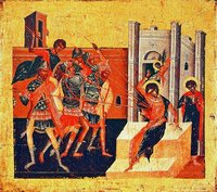 Убиение вмч. Димитрия. Икона. 1-я четв. XVII в. (Музей Бенаки, Афины)