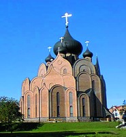 Церковь во имя Св. Духа в Белостоке. Фотография. ХХ в.