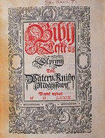 Богемская Библия. Прага, 1483 (РГБ). Титульный лист