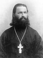 ВАСИЛИЙ