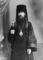 Варлаам (Ряшенцев), еп. Гомельский. Фотография. 1913 г.