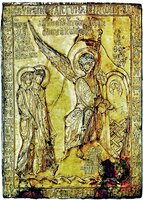 Жены-мироносицы у Гроба Господня. Фрагмент реликвария. 1150-1200 гг. (Лувр, Париж)