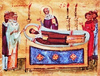 Успение свт. Василия Великого. Миниатюра. XI в. (Dionys. Cod. 61. Fol. 35r)