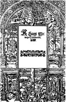 Брестская Библия. Брест, изд. С. Мурмелиус. 1563 (РГБ). Фронтиспис Нового Завета