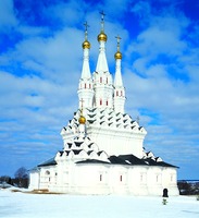 Церковь в честь Смоленской иконы Божией Матери «Одигитрия». 1635–1638 гг. Фотография. 2005 г.