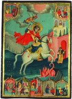 Вмч. Георгий. Икона. 1814 г. Мастер Иоанникий Папа Витанов