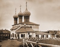 Ризоположенский собор. Сер. - 2-я пол. XVI в. Фотография И. Ф. Барщевского. 80-е гг. XIX в. (ГИМ)