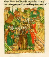 Свт. Евфимий II на переговорах новгородцев с вел. кн. Василием II. Миниатюра из Лицевого летописного свода 70-е гг. XVI в. (РНБ. F.IV.225. Л. 871)