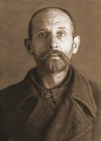Сщмч. Димитрий Розанов. Фотография. Тюрьма НКВД. 1937 г.