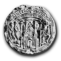 Изображение храма Св. Гроба Господня на ампуле из Монцы. VI в. (Дамбартон-Окс. Вашингтон. N 48.18)