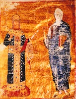 Христос передает привилегии имп. Андронику II Палеологу. Миниатюра из хрисовула. 1301 г. (Византийский музей. Афины)