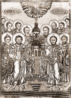 Собор 12 апостолов. Гравюра. Карея, Афон. 1847 г.
