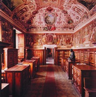 Зал Ватиканского секретного архива