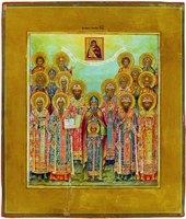 Собор Московских святых. Икона. Нач. XX в. (ЦМиАР)
