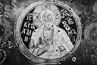 Ветхий денми. Роспись ц. Спаса на Нередице в Новгороде. 1199 г.